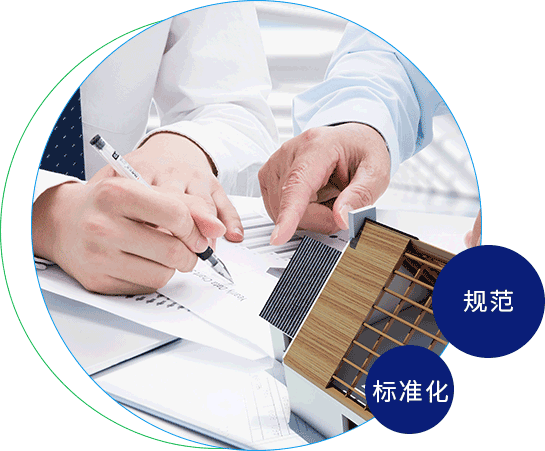 快点操我浪逼视频敏达环保科技（嘉兴）有限公司